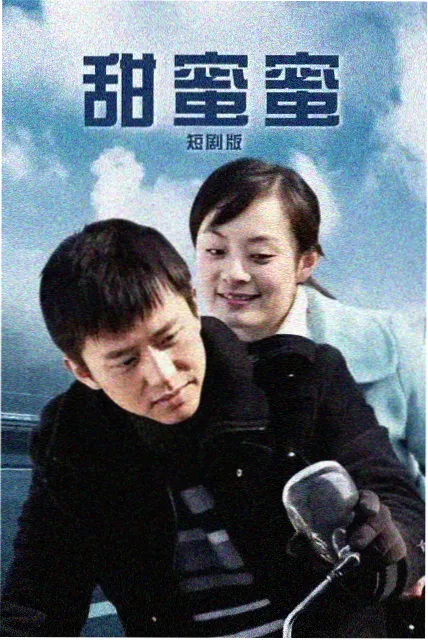 97在线免费视频年代剧城南旧巷